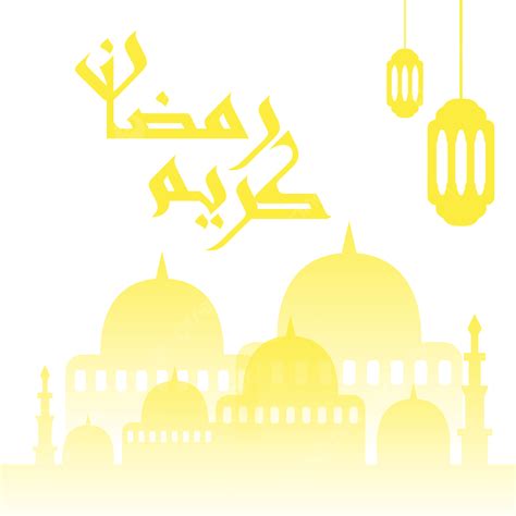 Eid Mubarak Typography Vector Hd Png Images Ramadan Mubarak With