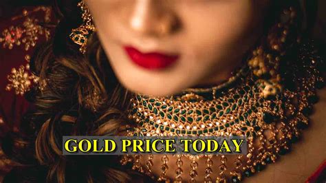 Gold Price Today बढ़ रहा भाव सोने का लगातार 10 ग्राम सोने