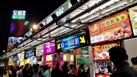 【台北夜市】安和國際觀光夜市 吃喝玩樂新登場 迺夜市新去處國內旅遊圖文創作walkerland窩客島