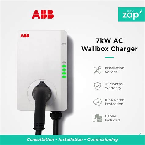 7kw Abb Terra Wallbox Electric Vehicle Home Charging Cable Ac Fast Ev Charger Optional