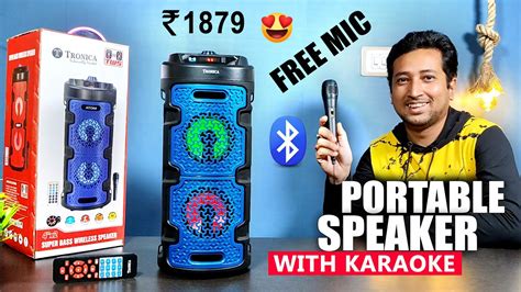 Best Portable Bluetooth Speaker Under 2000 Best Budget Wireless