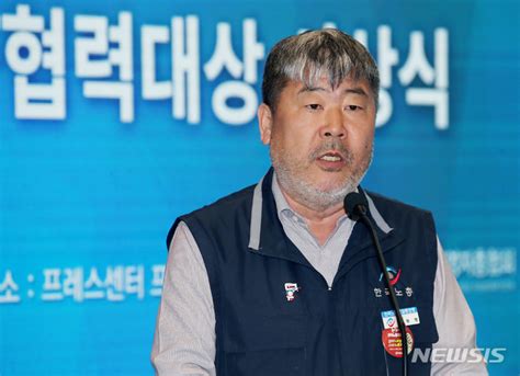 축사하는 김동명 한국노총 위원장 공감언론 뉴시스통신사