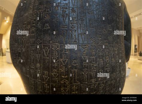 Codice Di Legge Di Hammurabi Immagini E Fotografie Stock Ad Alta