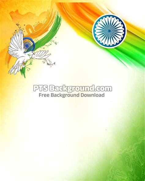 Indian flag Tiranga background images download