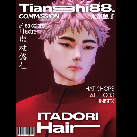 Itadori Hair Tianshi In Sims Hair Sims Sims