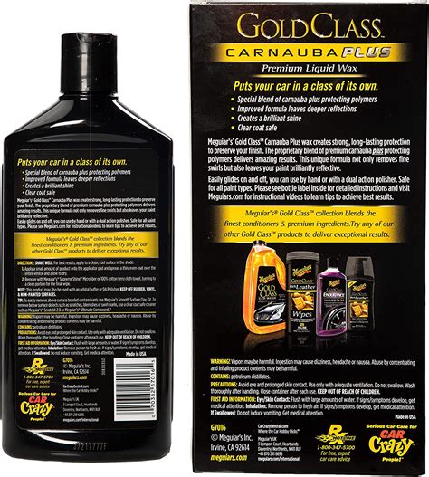 Meguiars G7016 Gold Class Carnauba Plus Premium Liquid Wax 16 Oz