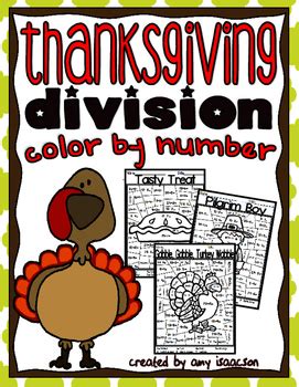 Thanksgiving Division Color By Number By Amy Isaacson Tpt