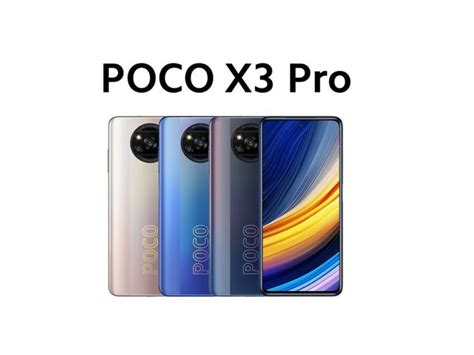 Poco X Pro Miui Stable Update Now Rolling Out To Limited Users In