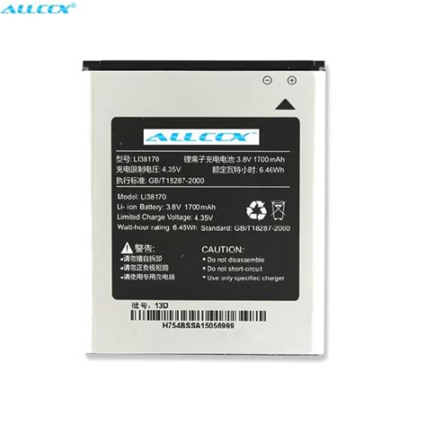 Bateria De Celular Allccx Li38170 Para Hisense E956q E958q E958 Eg958