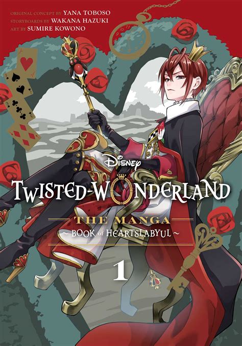 Disney Twisted Wonderland Vol 1 Book By Yana Toboso Wakana Hazuki