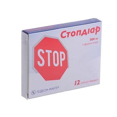 Стопдіар: інструкція + ціна в аптеках | Tabletki.ua