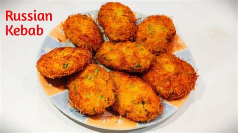 Chicken Russian Kebab Cutlets By Cook With