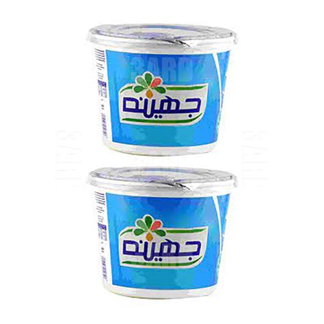 Juhayna Natural Yogurt 1kg Pack Of 2 3ard