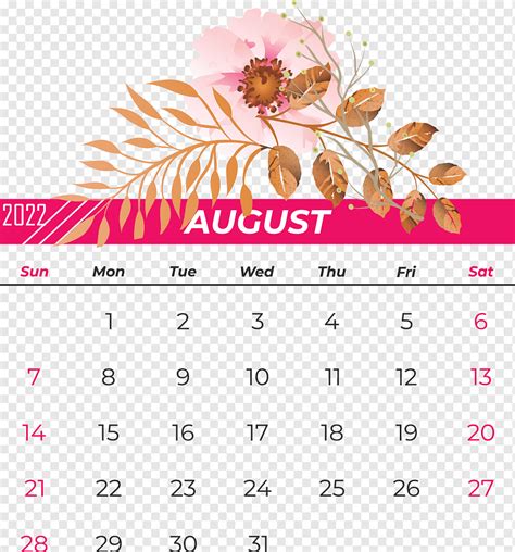 Calendario Agosto Png Pngwing