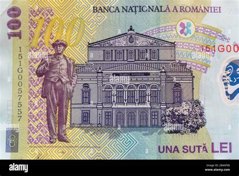 Ion Luca Caragiale Portrait On The Ron Banknote Coloseup Of Ron