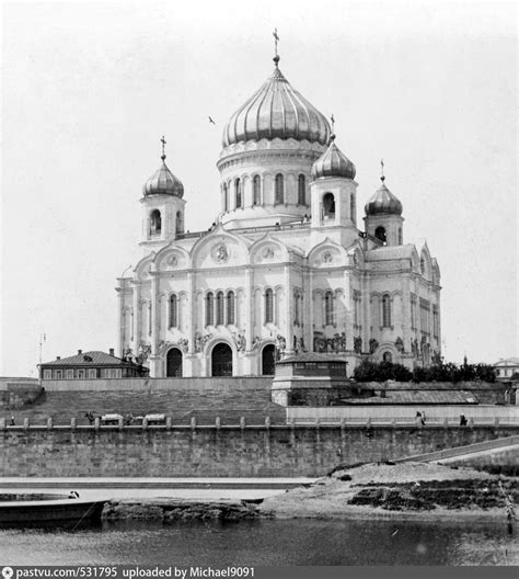 Кафедральный собор Храм Христа Спасителя