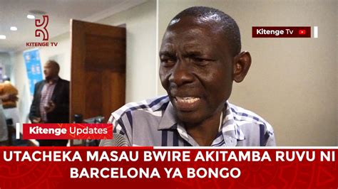 HI NDO KALI SASA YA MASAU BWIRE RUVU SHOOTING NI BARCELONA YA BONGO