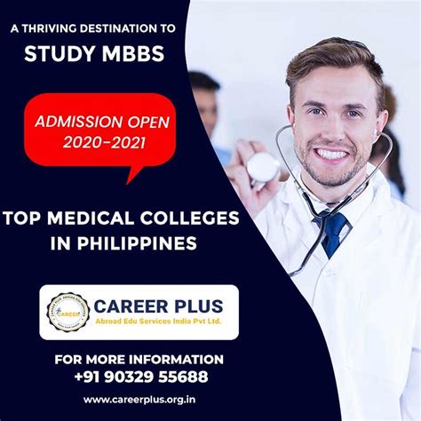 Top Medical Colleges In Philippines Mbbs In Philippines Flickr