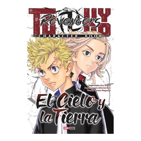 Tokyo Revengers El Cielo Y La Tierra Panini Manga Walmart