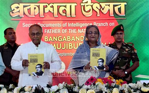 Hasina Unveils Book On Pakistani Intelligence Reports On Bangabandhu