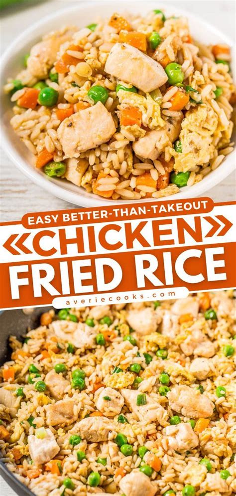 Easy Better Than Takeout Chicken Fried Rice Recipe Easy Rice