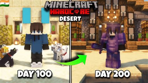 I Survived Days In Desert Only World In Minecraft Hardcore Hindi