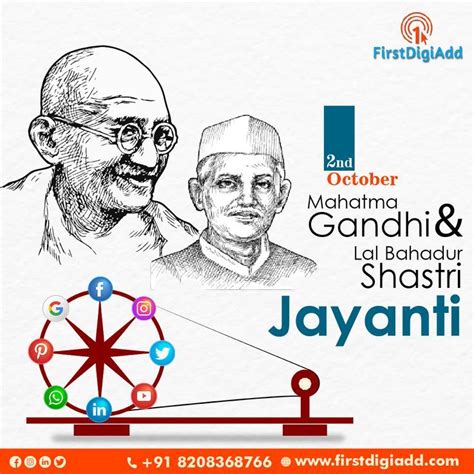 Wish You Happy Mahatma Gandhi And Lal Bahadur Shastri Jayanti Everyone