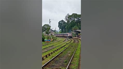 Podi Manike Train Leaving Diyathalawa Railway Station Youtube