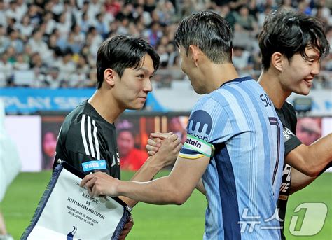 손흥민과 축구 현장 무서운 고교생 양민혁 18세132일에 A팀 발탁손흥민보다 빨랐다 종합 Zum 뉴스