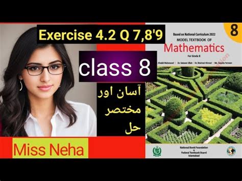 Math 8th Class Exercise 4 2 4 2 Exercise Q No 7 8 9 Class 8 NBF