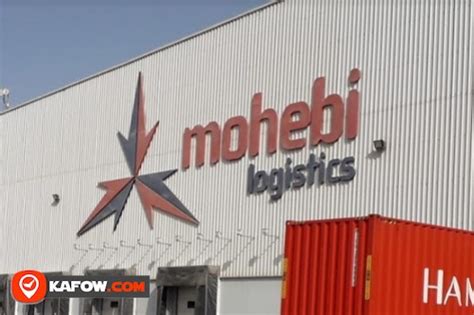 Mohebi Logistics Dwc Kafow Uae Guide Kafow Uae Guide