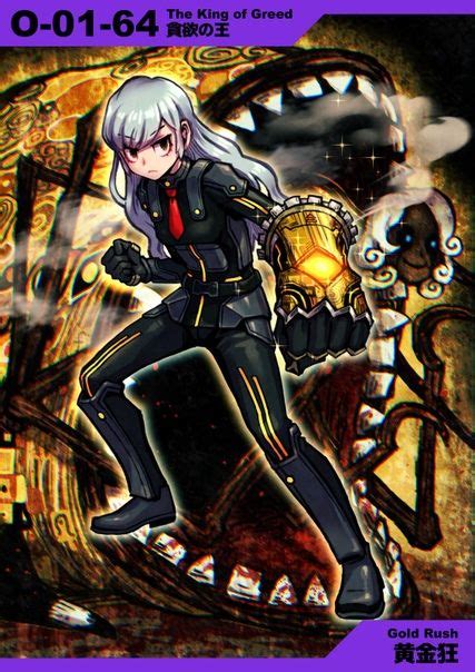 965 Best Lobotomy Corporation images in 2020 | Lobotomy, Corporate, Anime
