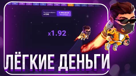 🚀 5 000р ЗА 5 МИНУТ - ЛУЧШИЙ СПОСОБ ЗАРАБОТАТЬ На Подарки | Игры На ...