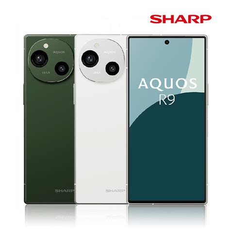 Sharp Aquos R G G G Sharp Yahoo