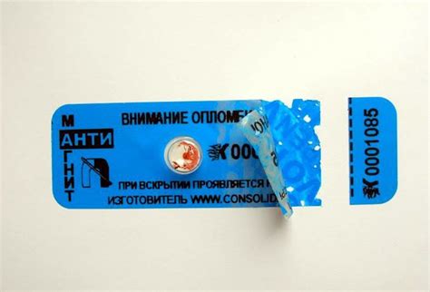 Наклейка антимагнит на электросчетчик (50 фото)