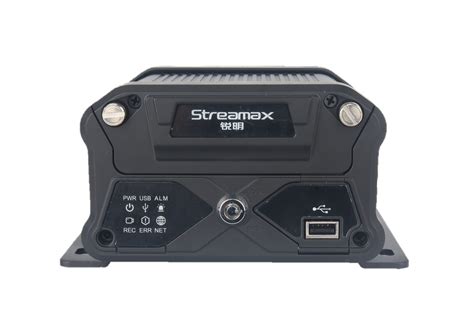 Streamax X N H Mdvr A Cost Effective Surveillance