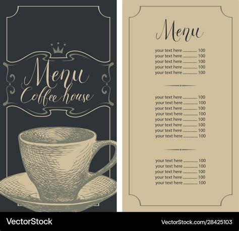 Menu For Coffee House With Coffee Cup And Price Vector Image