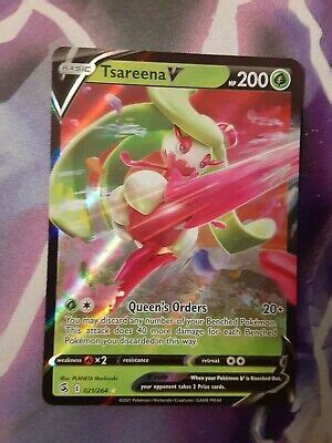 Tsareena V Fusion Strike Ultra Rare Pokemon M Ebay