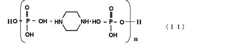 WO2011021498A1 ポリピロリン酸ピペラジン粉粒体及びその製造方法 Google Patents