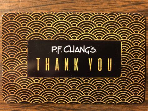 P F Chang S Gift Card Value Free Shipping Ebay