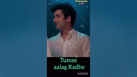 Mere Pass Tum Raho ♥️status Video Youtube