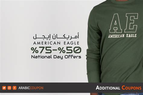 National Day Offers Coupons From American Eagle Up To 75