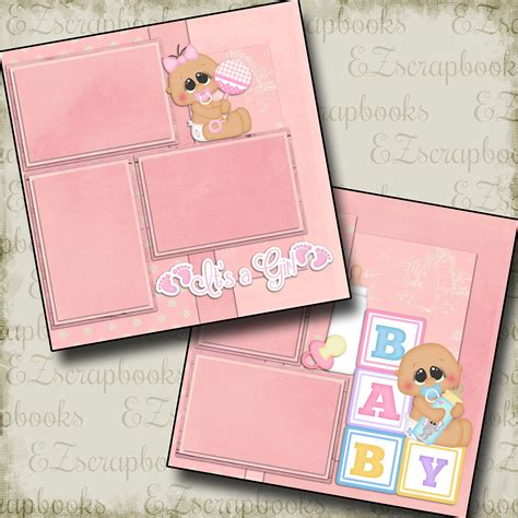 Baby Scrapbook