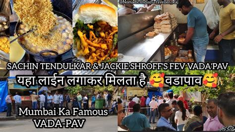 Mumbai S Bestvada Pavashok Vada Pav