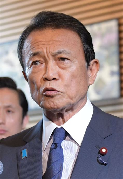 衆院議運委：麻生氏の発言を問題視 G20出張了承せず 毎日新聞