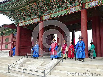 The Ceremony Changing Of The Guards At The Gyeongbokgung Palace Complex