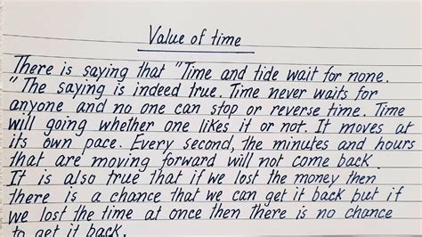 Value Of Time Essay In English Essay On Importance Of Time YouTube