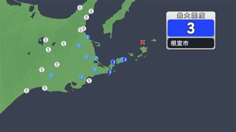 地震情報（2023年8月19日 23時25分 発表） 産経ニュース