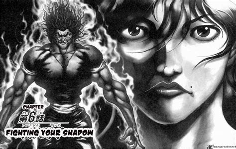 Baki Animes