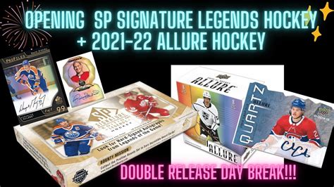 2020 21 SP Signature Edition Legends Hockey 2021 22 Allure Hockey